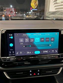 Volkswagen Atlas Cross Sport